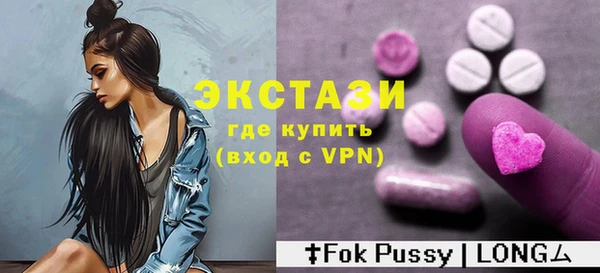 кокаин VHQ Наволоки